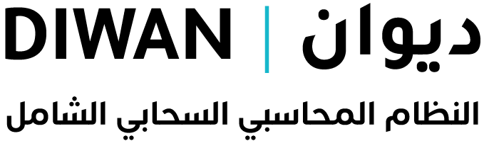 ديوان